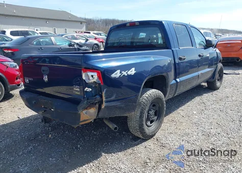 2007 Dodge Dakota St z USA, uszkodzony, nr VIN 1D3HW28P67S172084
